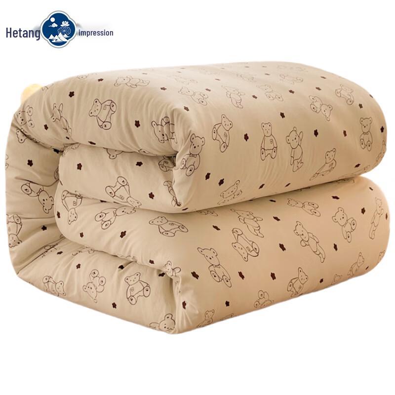 Hetang Impression Washable Cotton Quilt