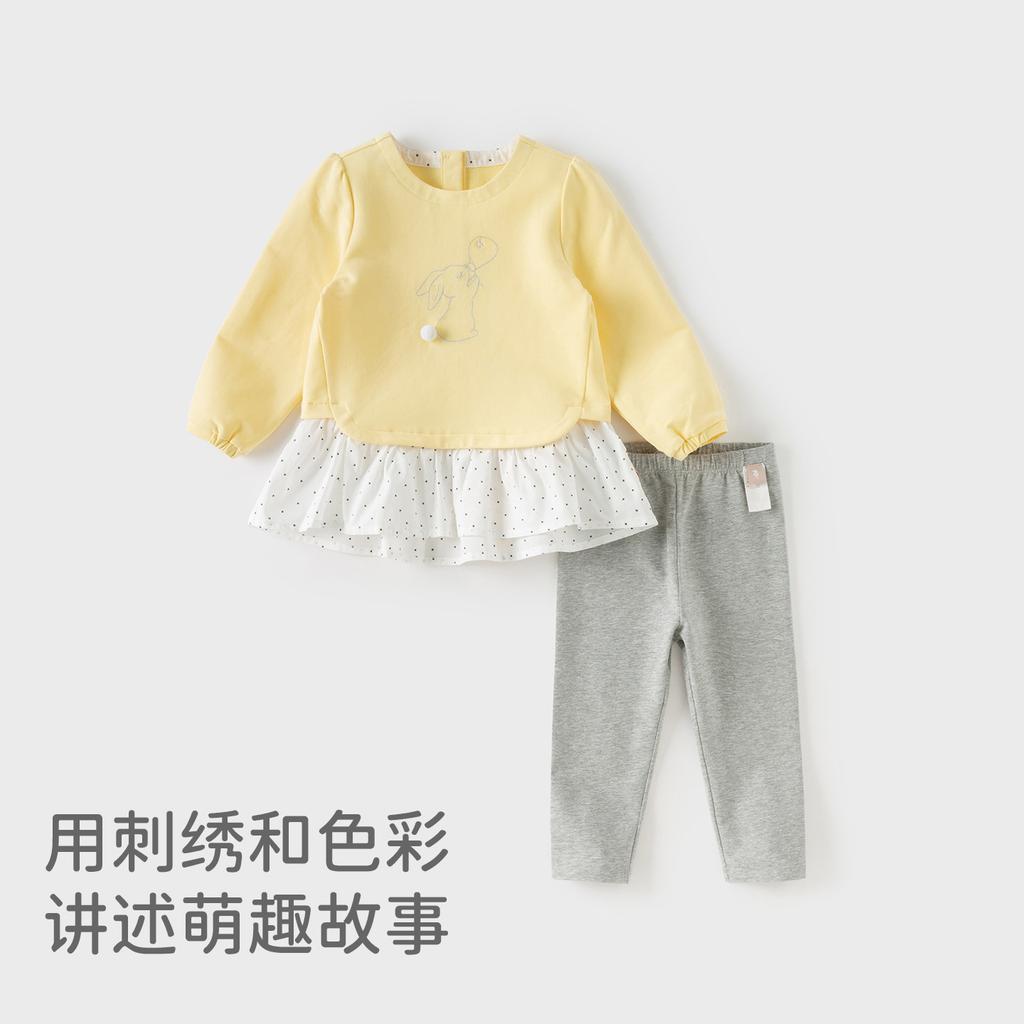 David Bella Girls' Cropped Pants Set for Autumn, Children's Stylish Skirt Style Top, Leggings, Baby Clothes