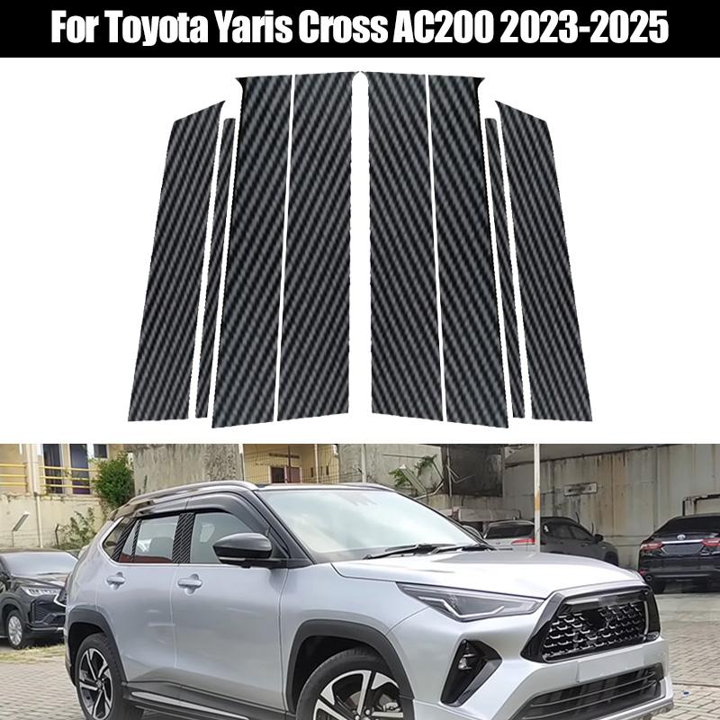 8ks Krytů sloupků B a C se zrcadlovým efektem z PC materiálu z uhlíkových vláken pro okna dveří automobilu, středový sloupek, lišty, vhodné pro Toyota Yaris Cross AC200 2023-2025