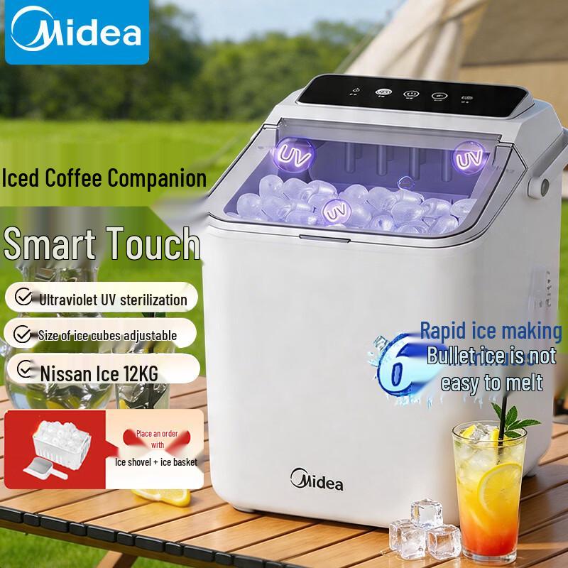 Midea Automatic Ice Maker MBJ-12D17EC