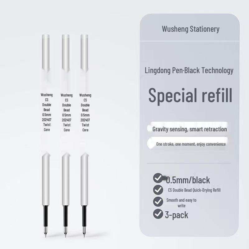 Wu Sheng Gravity-Sensing Quick-Dry Smooth Signature Pen Single