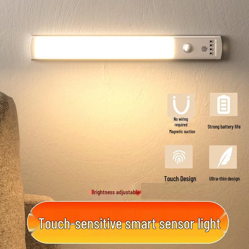 UOSU Magnetic Rechargeable LED Light Bar