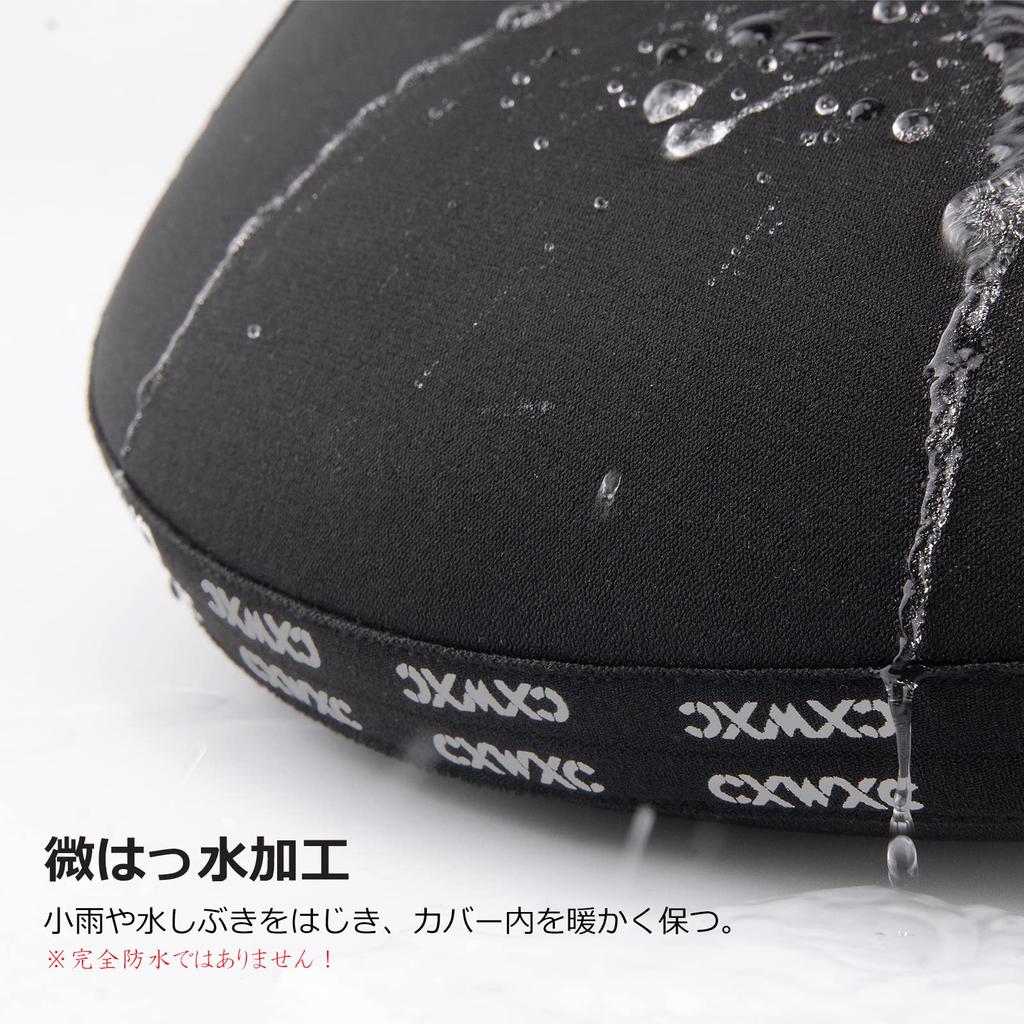 CXWXC Bicycle Handlebar Cold Compatible with Flat for Cross and More Cover, Protection, Windproof, Reflective, Waterproof, Handlebars, Fall/Winter,