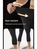 Men's Plus Size Wool-Blend Leggings: Warm, Slim-Fit Pants for Fall and Winter