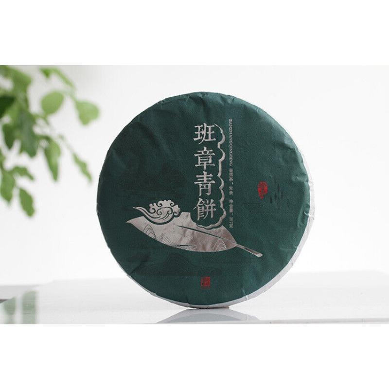 357g Yunnan Pu-erh Tea Banzhang Green Cake Big Tree Old Tree Pu-erh Raw Cake Tea
