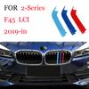 3Pcs Front Grille Trim Strips For BMW Series 1 2 3 4 5 6 7 8 X1 X2 X3 X4 X5 X6 X7 Z4 E46 E90 F30 E60 E81 F20 F45 F36 F10 F48 F25 FZ7