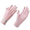 Women's Summer UV Protection Cycling Gloves - Breathable, Anti-Slip, Ice Silk, Thin Design
