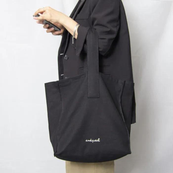 Black Market Bag