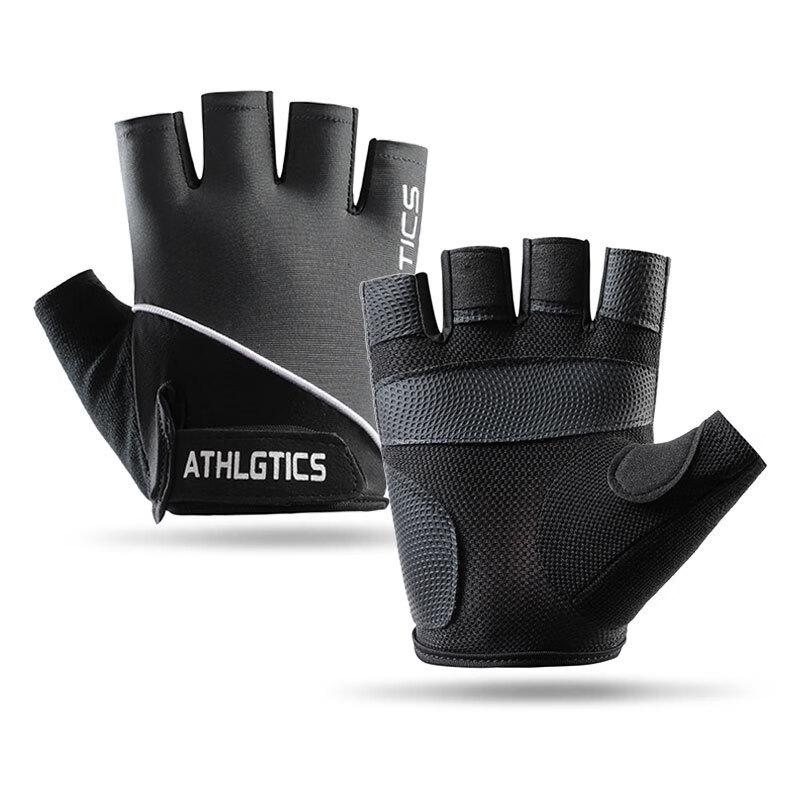 Junshi Half-Finger Cycling Gloves