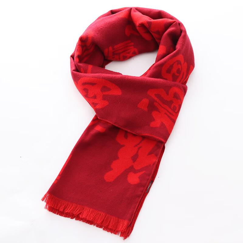 YUZHAOLIN Red "Fu" Character Red Scarf, Customized Embroidery for Annual Meetings, Winter Chinese Red Ladies' Scarf, Red Product Red Scarf