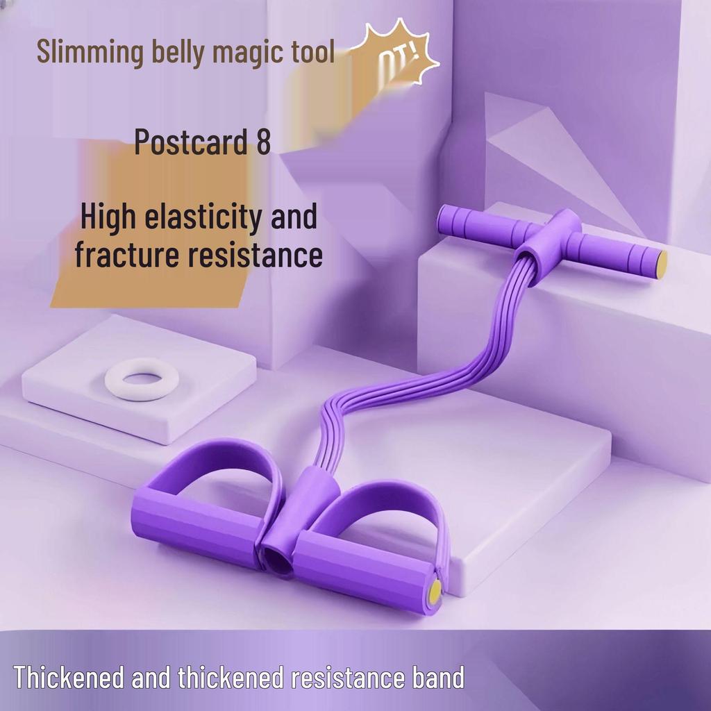 Leg Pedal Puller: Sit-Up & Shoulder Resistance Rope for Home Fitness