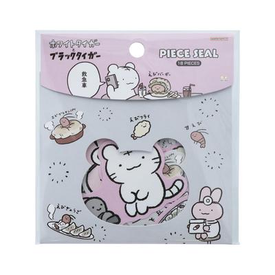 Hračky a hry – Detské nálepky