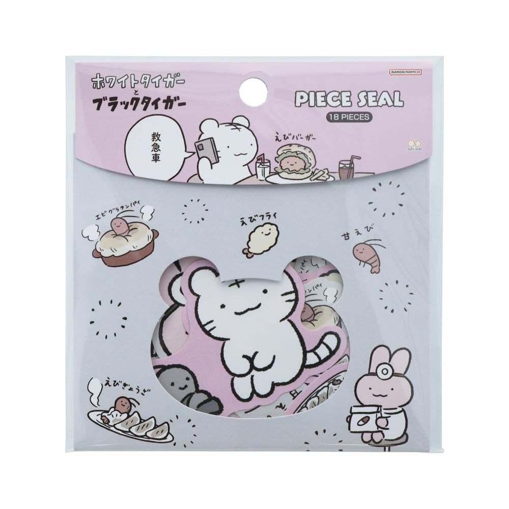 

Sunstar Stationery Белый тигр и Черный тигр Мир S8590877 Наклейки, Наклейка, Скорая помощь,