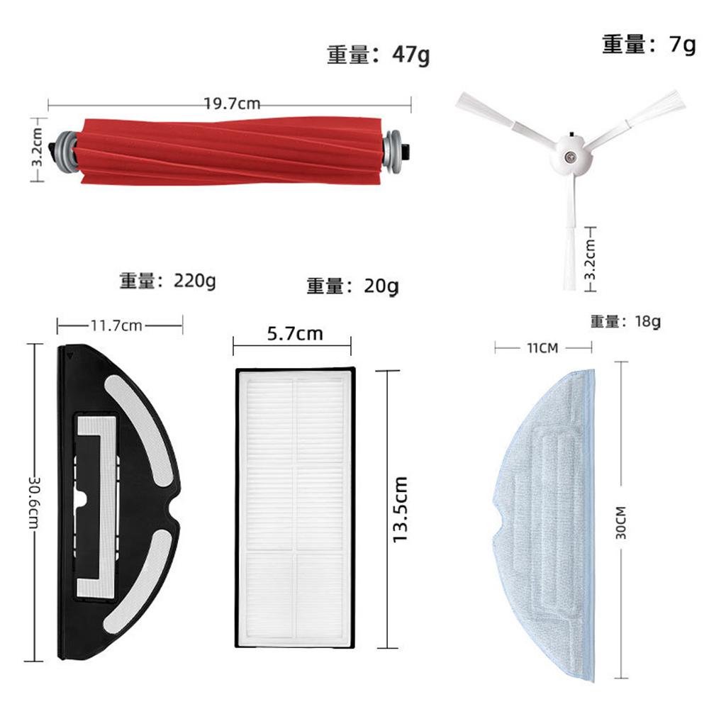 Dust collection brush filter for Roborock G10S G10S PRO Robot sweeper S7 MaxV / S7 Maxv Plus