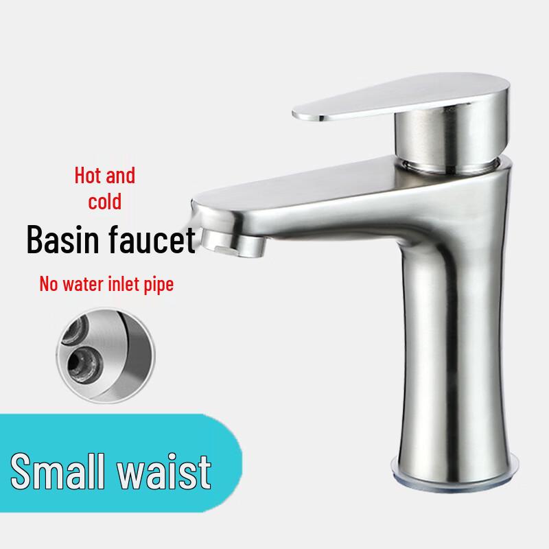 

Однорычажный смеситель для холодной воды TLXT из нержавеющей стали 304