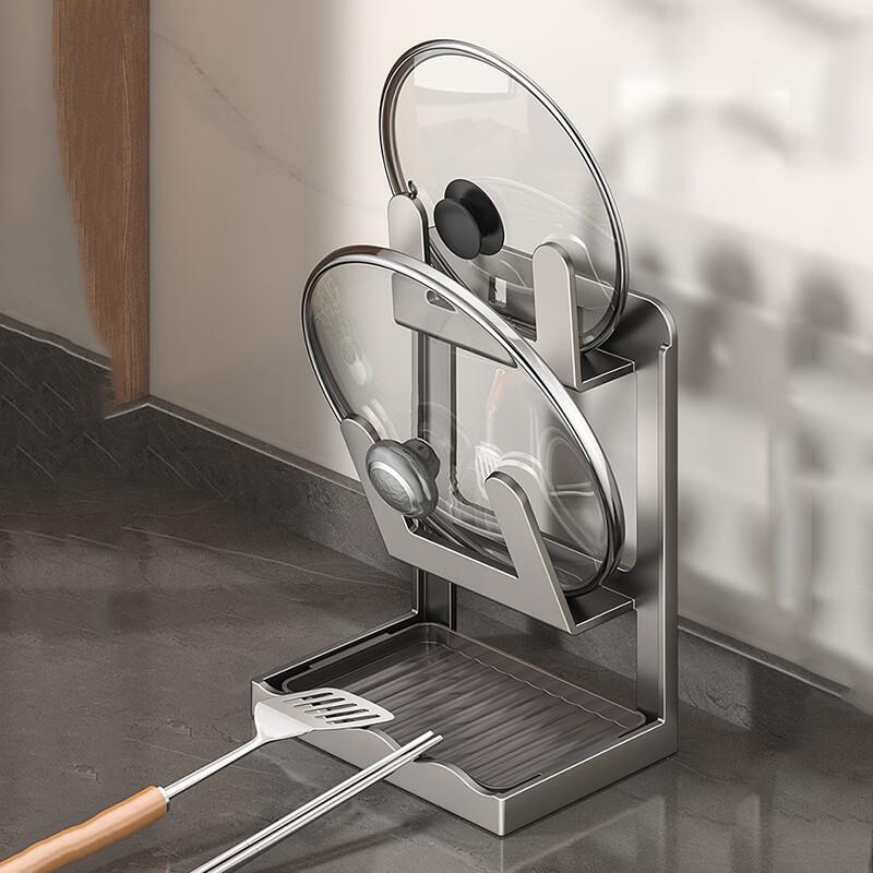 

Versatile Carbon Steel Double-Layer Pot Lid & Utensil Rack