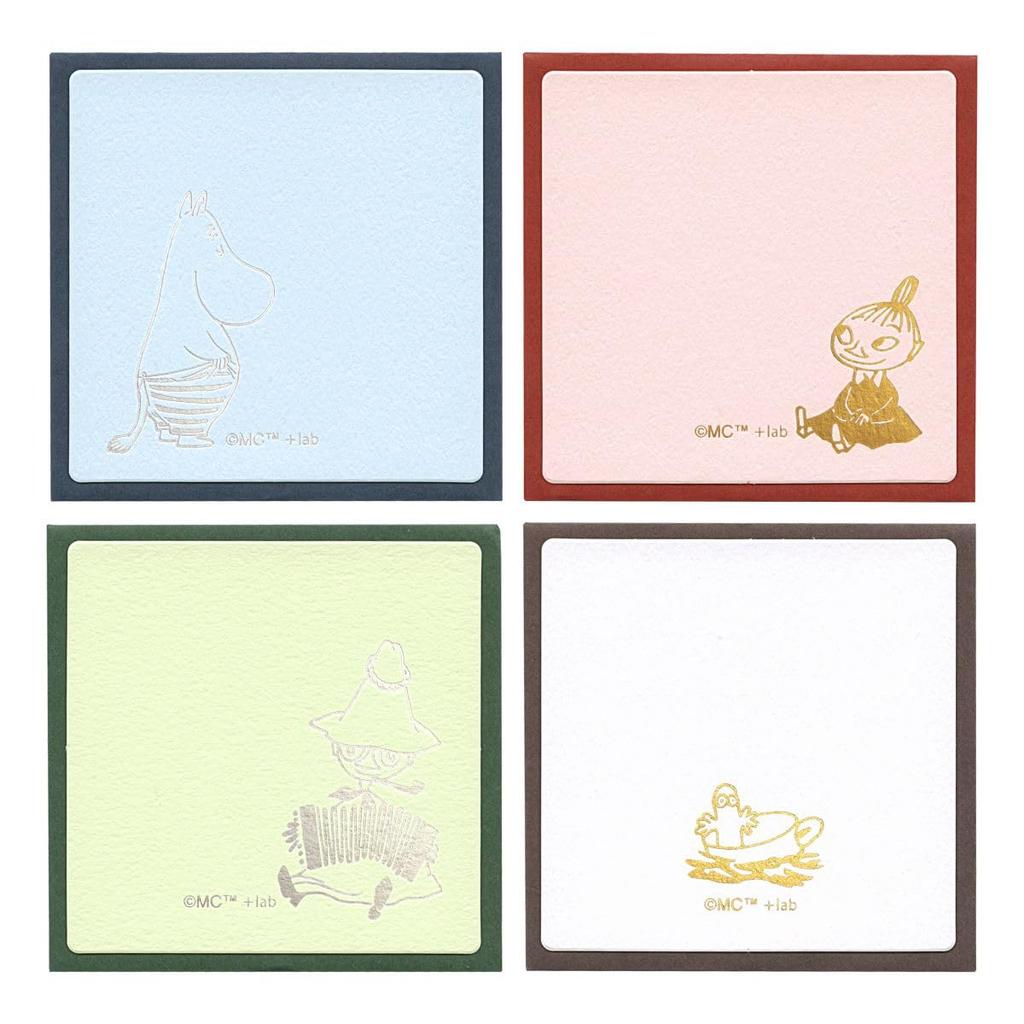 PlusLab Moomin Square Kashiko Little 351665 Card, Envelope, My,