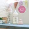 Tutu Baby Glas Tutu Glas-Babyflasche 240 ml muss die Saugergröße von 0 Jahren bis zum Abstillen erhöhen 0 Monate und älter Glas 240 ml [Hitzebeständig