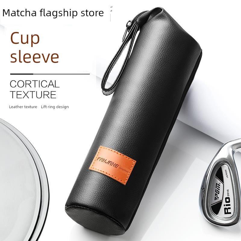Insulated Heat Resistant Glass Water Cup Cover with Zipper Genuine Cowhide Anti Drop Scald Proof Warmth Maintaining Cup Holder Medium