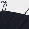 FILA Emerald Women's Two-Piece Dress Set