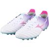 Mizuno AG Artificial Ground Cushioning Soccer Shoes Men's White Purple P1GA238456