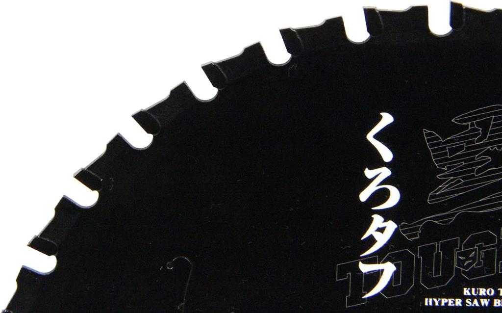 SK11 Black tough tipped saw for iron and stainless steel 160 x x 34P (SK11) 1.5