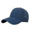 Men's and Women's Quick-Dry Mesh Baseball Cap - Large Fit, Outdoor Sun Protection, Duckbill Design