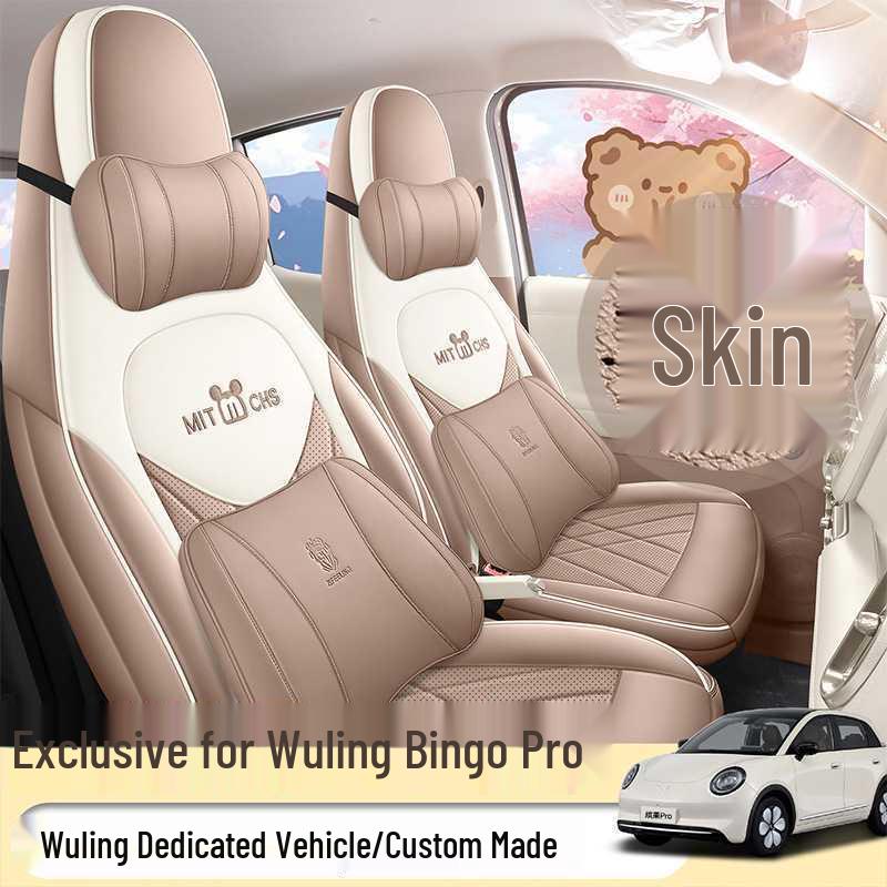 Wuling Bingo PRO 2026 All-Season Car Seat Cover - Full Coverage Cushion