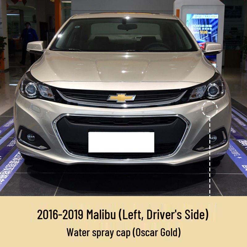 Headlight Washer Cover for 2012, 2015, 2016, 2019 Chevrolet Malibu Bumper Nozzle