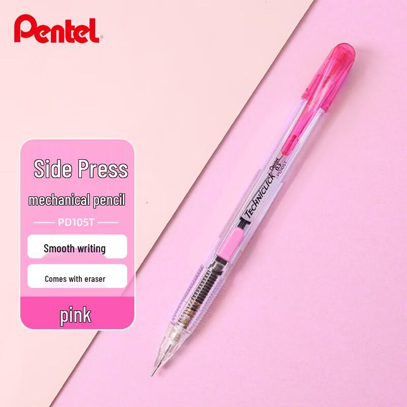 Pentel PD105T Side-Click Mechanical Pencil 0.5mm