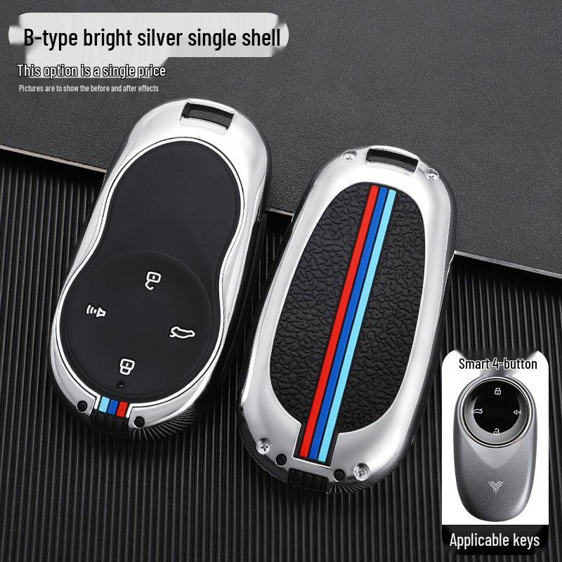 

2022 Neta S Rear-Wheel Drive Large Version Metal Protective Key Case