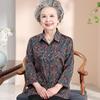 Grandma's Classic Silk Seven-Sleeve Shirt for Summer 2026 - New Arrival for Middle-Aged & Elderly Women