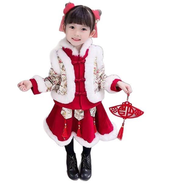 Girls' Winter New Year Hanfu: Fleece-lined Chinese Style Tang Suit for Toddlers and Children.