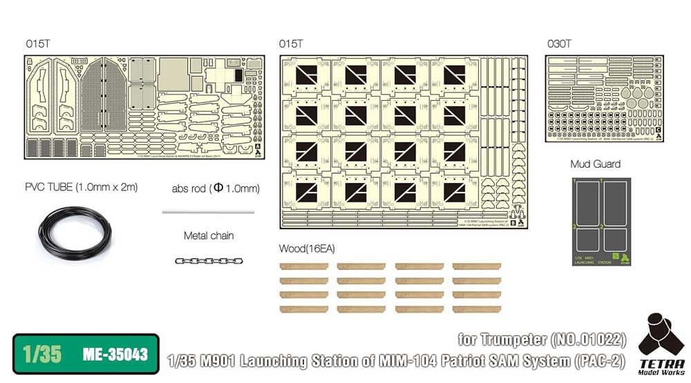 Tetra Model ME Series Patriot Plastic Model Parts ME3543 1/35 MIM-104C PAC-2/Radar (for TR)
