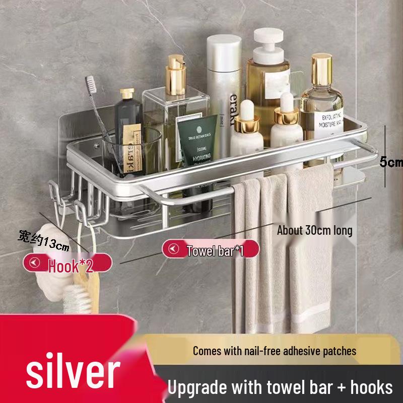 

Punch-Free Wall-Mounted Multifunctional Waterproof Storage Rack