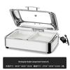 Hydraulic Flip-Top Electric Buffet Warmer