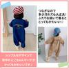 Jumpsuit Sarouel Clothing Kids Baby Coveralls Boys Girls Khaki Navy [Lezalic] All-in-one (Khaki_100) Children's (Khaki_100)
