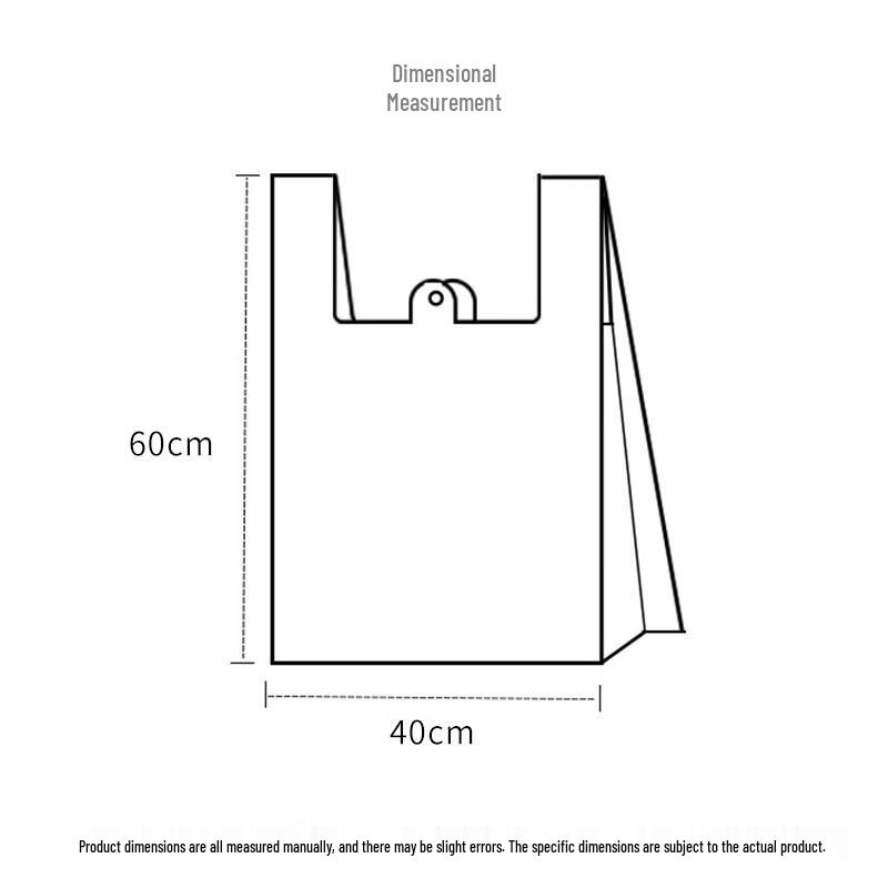 Disposable Vest-Style Plastic Carry Bags