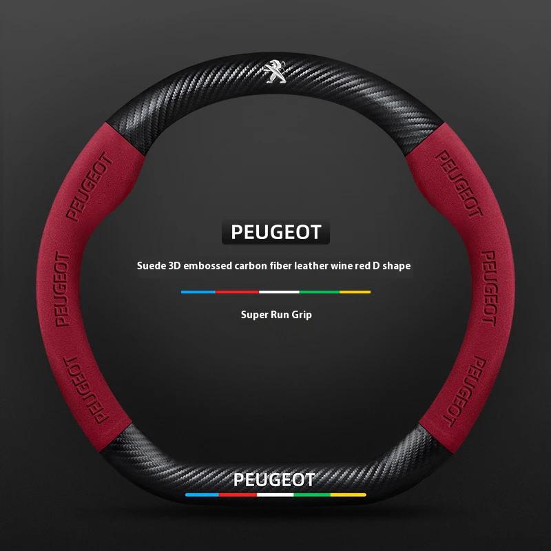 Car Steering Wheel Cover For Peugeot 106 107 108 206 207 208 301 307 308 406 407 408 508 607 2008 3008 4008 5008 GT RCZ Rifter ENH5