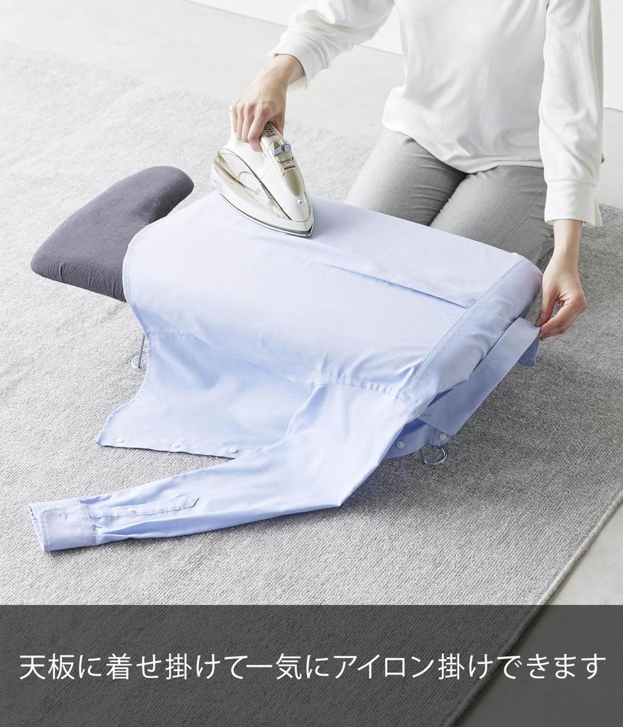 Yamazaki Jitsugyo Lightweight Pair Press Dark Gray W71 X D36 X H20cm Standard Line Steam Mesh Structure Crisp Finish Ironing 2144 Approx.