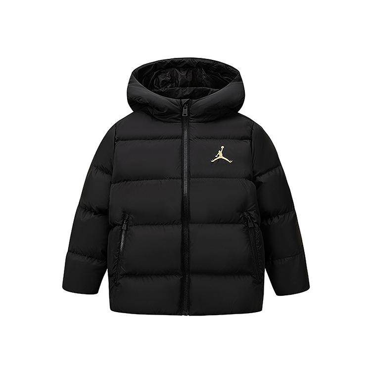 Men's Jordan Unisex Down Jackets