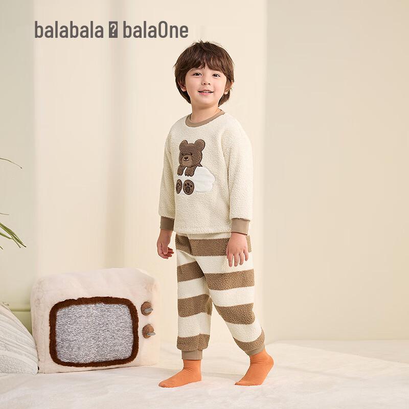 Balabala Kids Winter Fleece Pajama Set