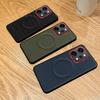 For OPPO Reno 14 14 Pro 5G Case Magnetic Soft TPU+Nylon Woven Leather Back Anti-Fingerprint Cover for Oppo Reno14