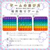 Push Pop Variety Squishy Push Pop Bubble Fluffy Honey Jumbo Squishy Big Squishy 10-Piece Set (Boys' Set)