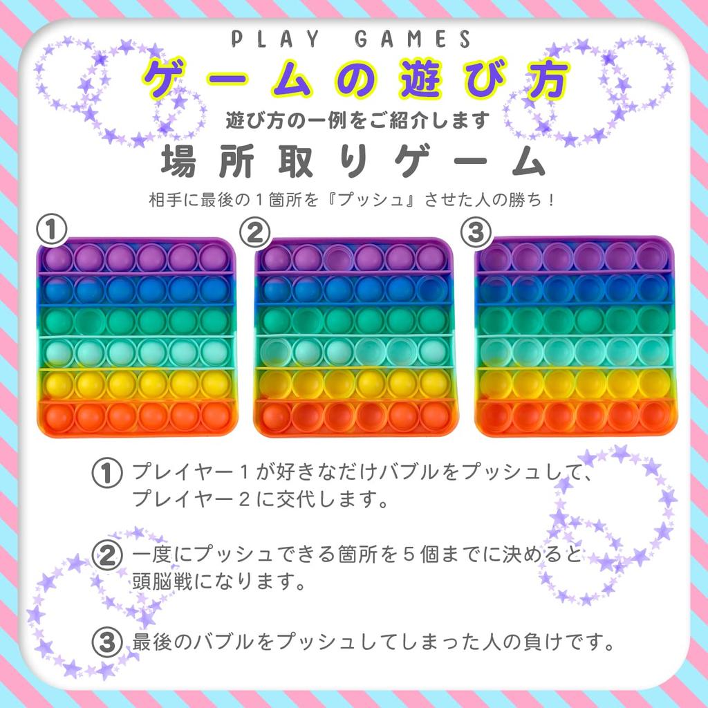 Push Pop Variety Squishy Push Pop Bubble Fluffy Honey Jumbo Squishy Big Squishy 10-Piece Set (Boys' Set)