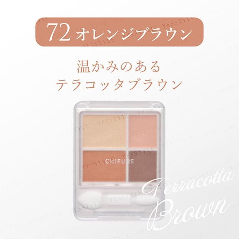 CHIFURE - Gradient Eyeshadow