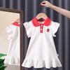 Baby Girl Summer Dress with Embroidery Short Sleeve Korean