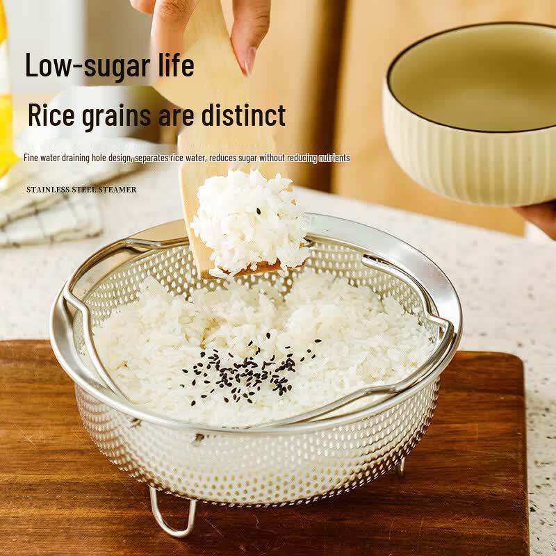 Stainless Steel Rice Cooker Steamer Basket