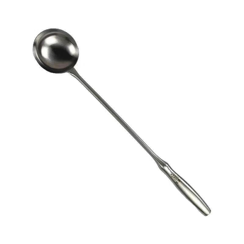 JingJingRS Long-Handle Stainless Steel Slotted Spoon