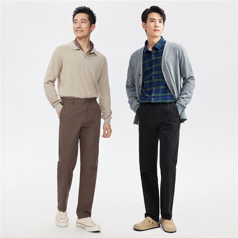 Giordano Men's Cotton Straight-Leg Casual Pants